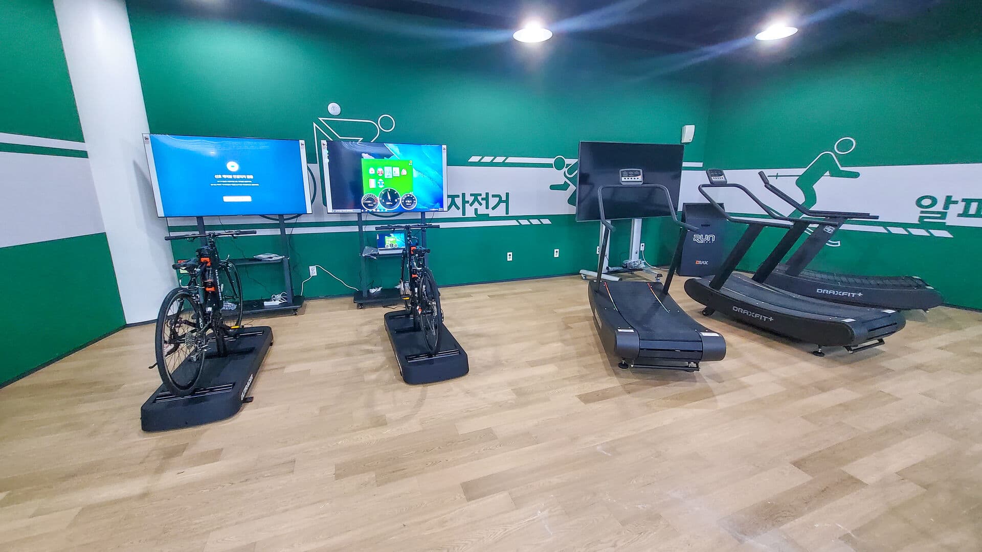 Training Facility