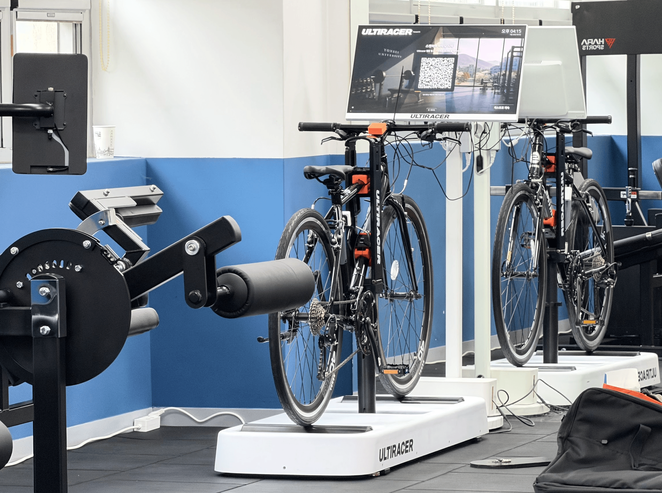 Yonsei University Rehab Center